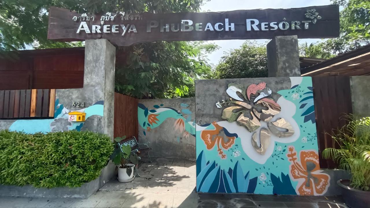 Areeya Phubeach Resort Wooden House Ban Chong Phli エクステリア 写真